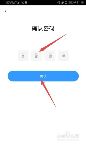 QQ阅读如何开启青少年模式