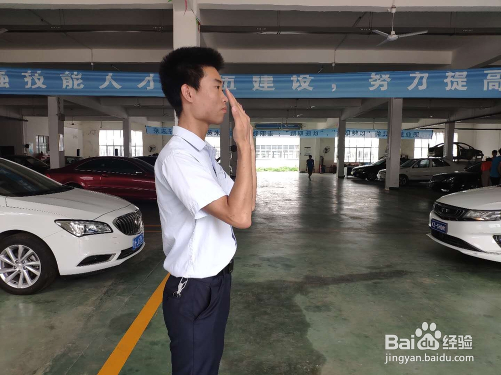 大众灯光手势怎么做