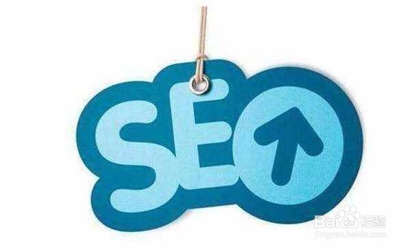 怎样才能让你的网站排名稳定且居高不下