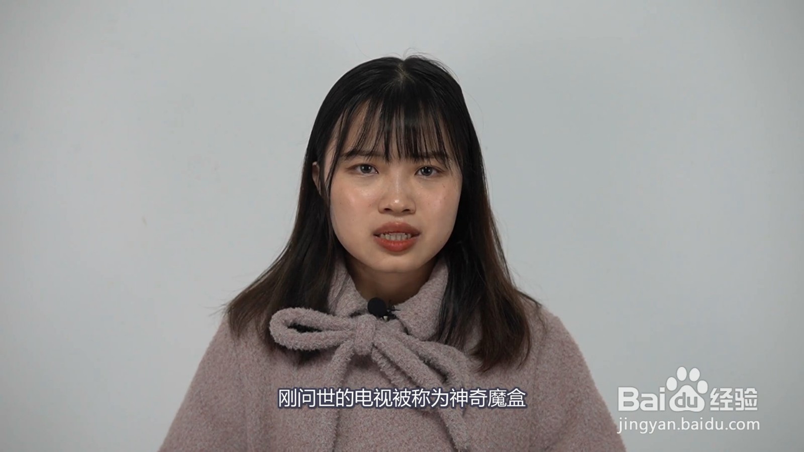 电视之父是谁