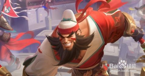 程咬金怎么玩厉害