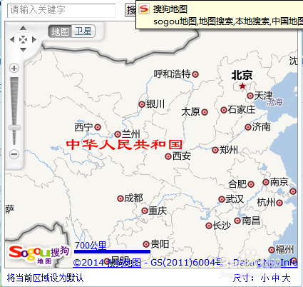如何在浏览网页的同时方便快捷的查看地图信息。