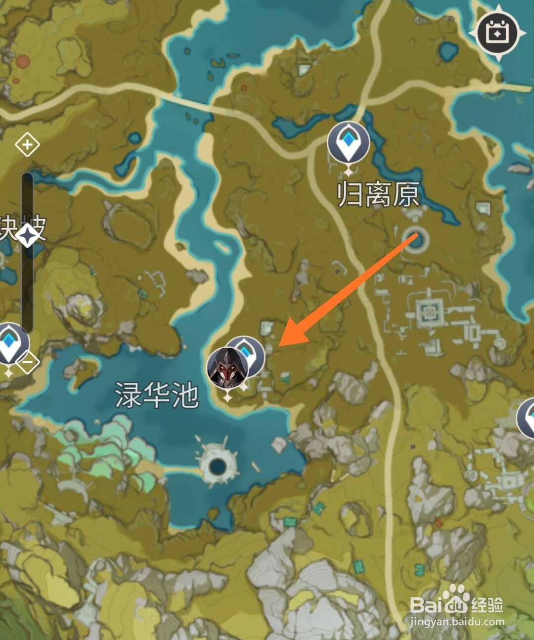 原神债务处理人哪里最多