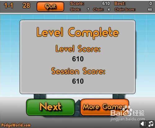 彩色方块泡泡龙小游戏怎么玩？