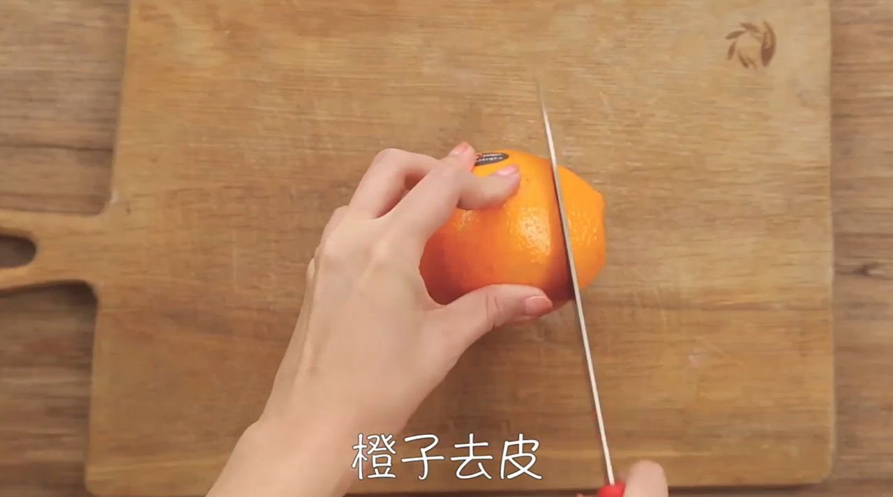 溏水蛋怎么做