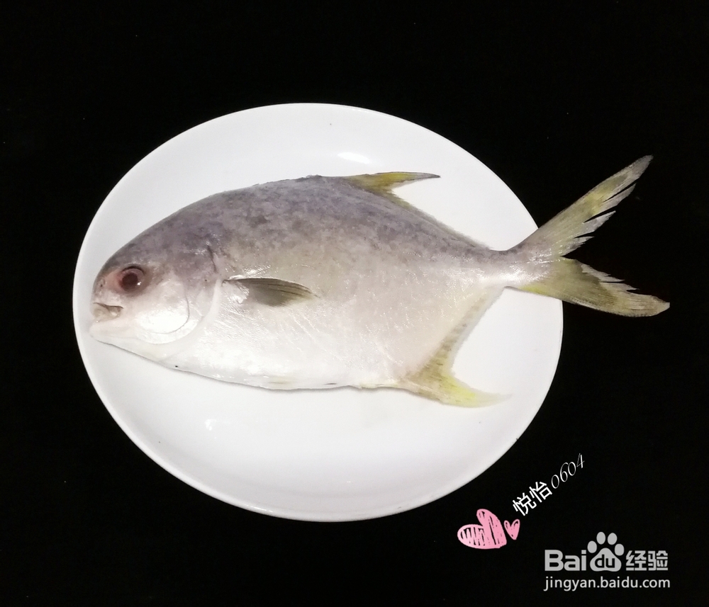 适合新手做的清蒸孔雀开屏鱼