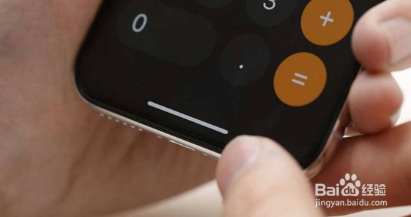 iPhoneX都有哪些实用小技巧和隐藏功能