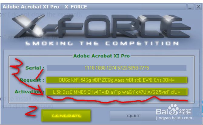 如何制作pdf电子书(一)之激活Adobe acrobat