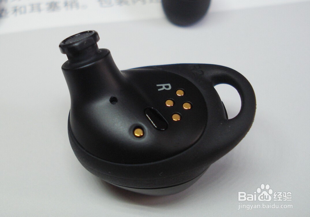 三星蓝牙智能运动耳机Gear IconX 2018 开箱晒物