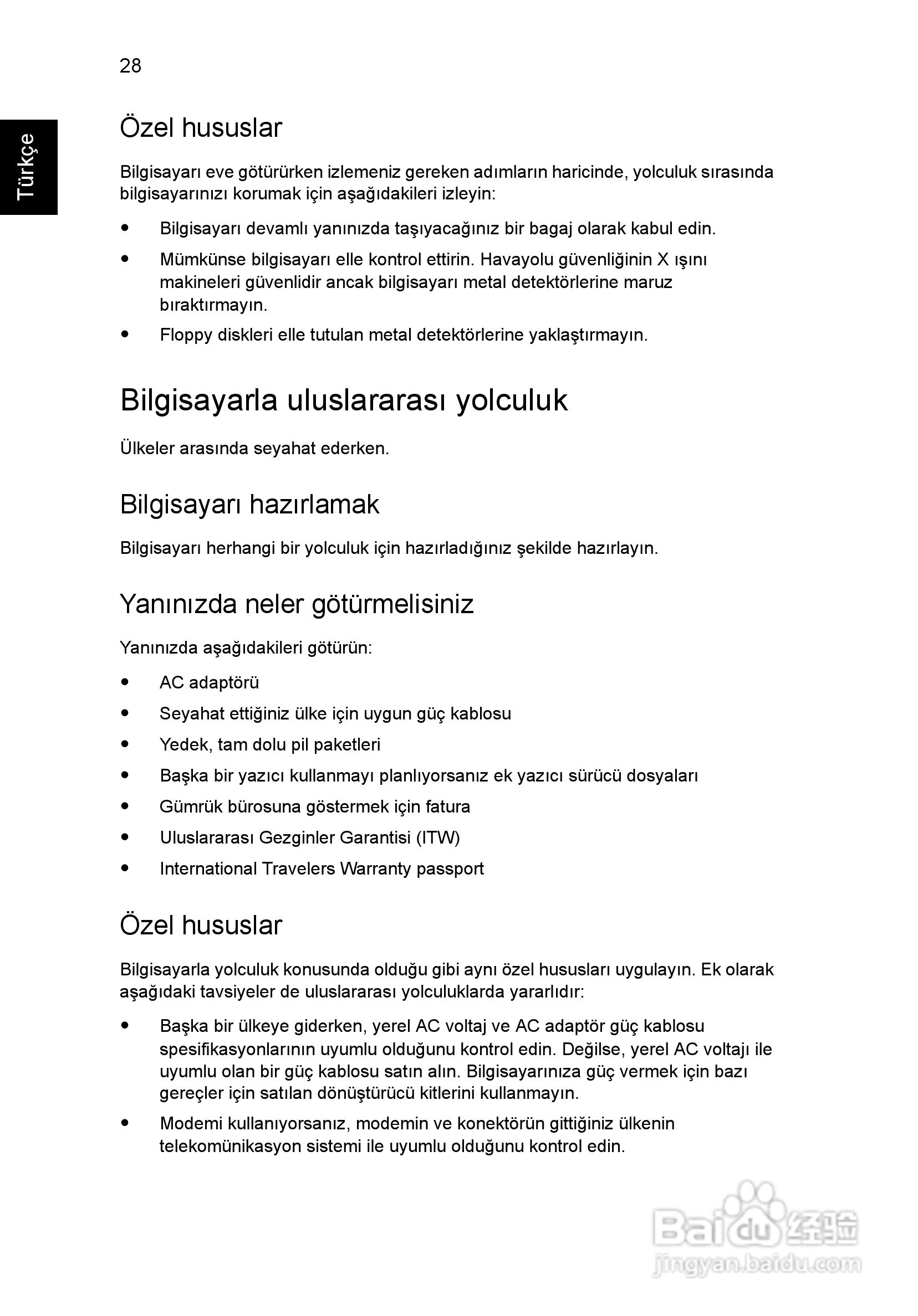 ACER宏基Aspire 5745G笔记本说明书:[179]