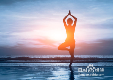 <b>几个简单的瑜伽体式帮助你减肥</b>