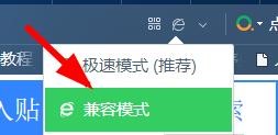 访问网站老提示不安全，网址前总有警告或叉叉