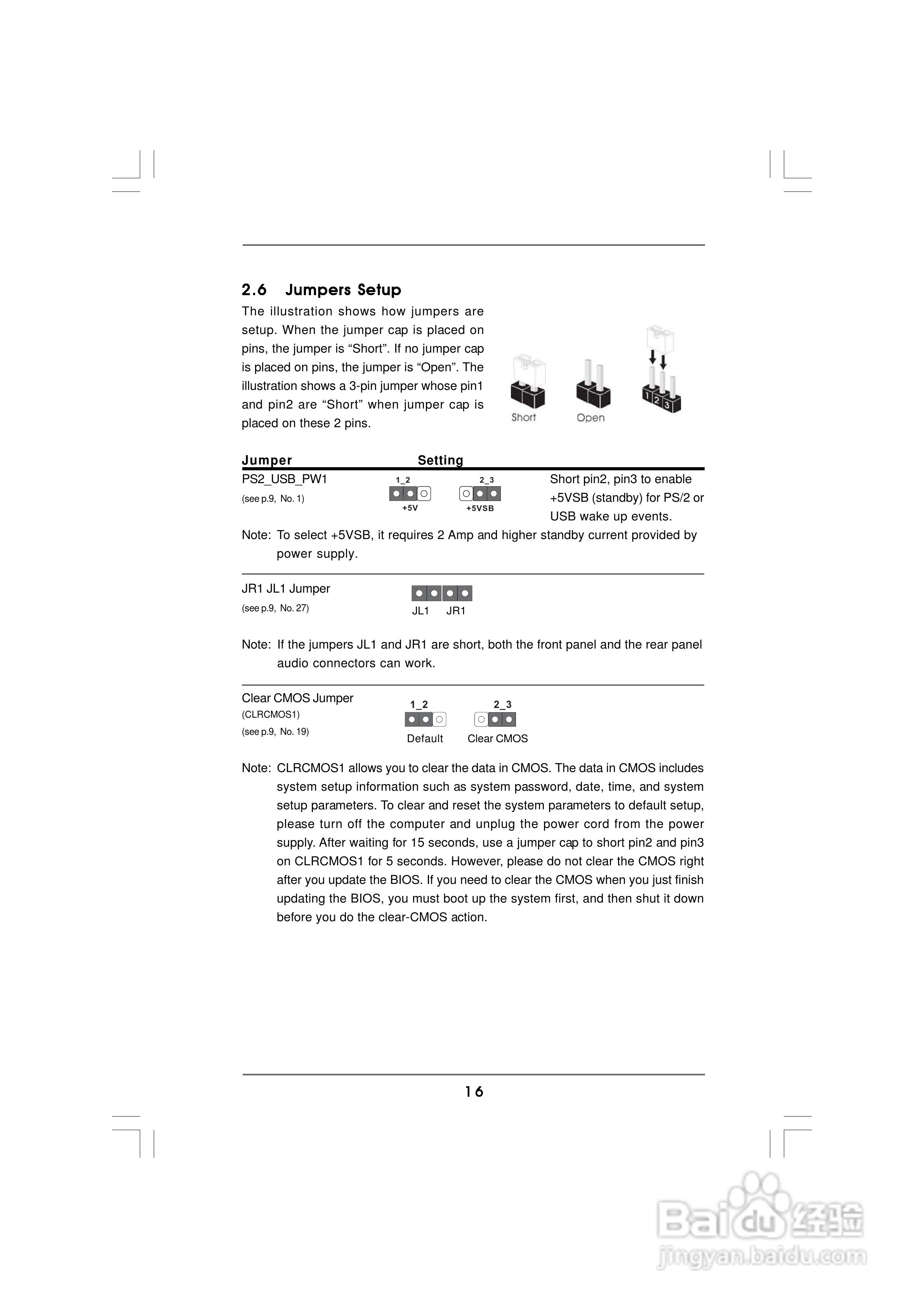 华擎 939NF4G系列主板英文版说明书:[2]