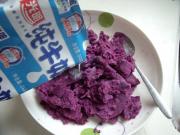 让宝宝越吃越聪明的紫薯果仁球