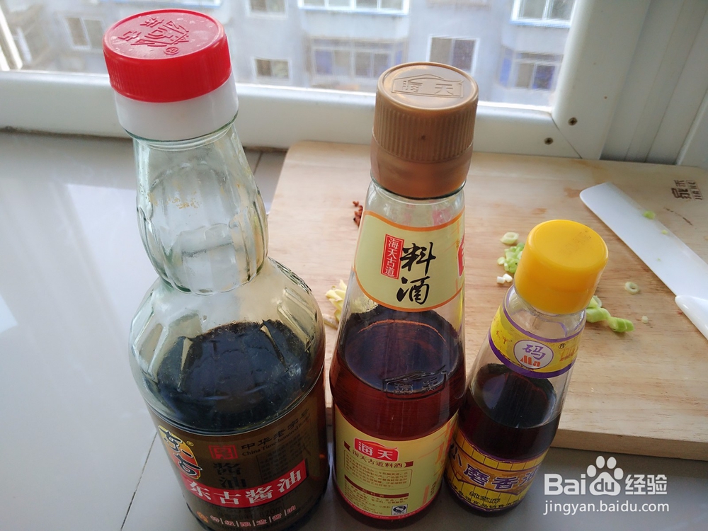 肉丝炒茄子 家常菜