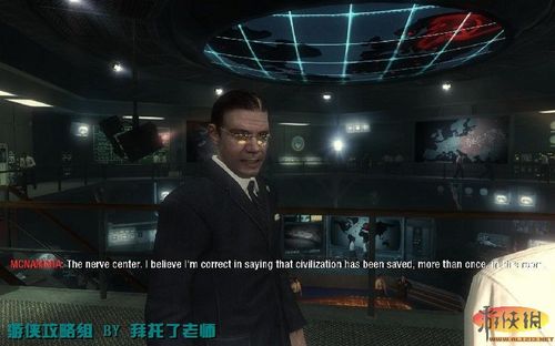 《使命召唤7:黑色行动》图文攻略F