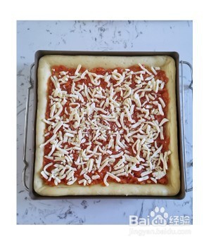 四拼披萨的做法