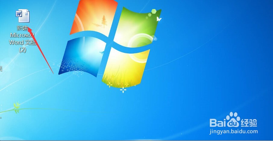 word文档怎样插入个性背景