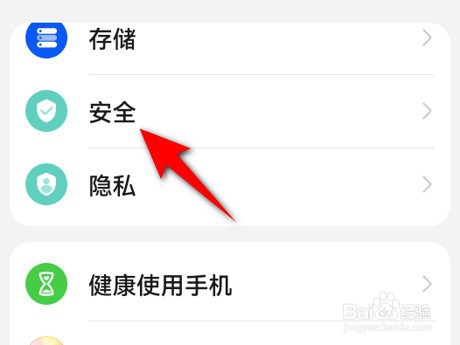 手机号码如何修改SIM卡的PIN码