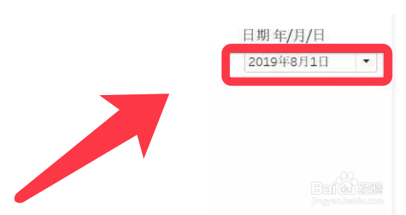 Tableau如何筛选至最新日期值