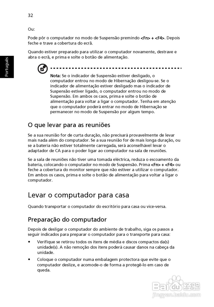 ACER宏基Aspire 5741ZG笔记本说明书:[45]