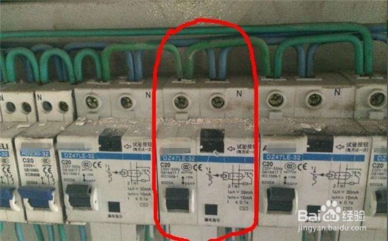 家里漏电开关一直跳闸怎么办