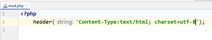 PHP教程 使用取模符号求余数