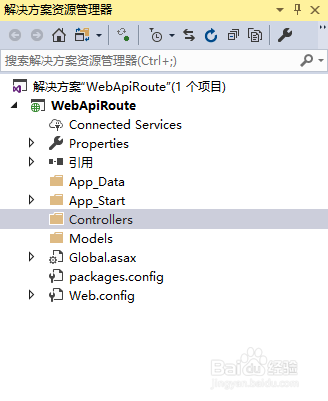 ASP.NET Web API入门教程【5】- 按方法名调用