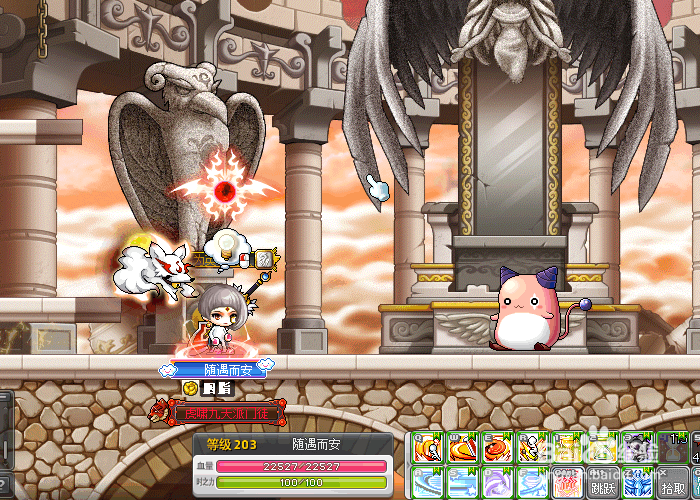 冒险岛怎么打败品克缤