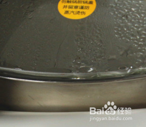 好吃的秋葵蒸水蛋