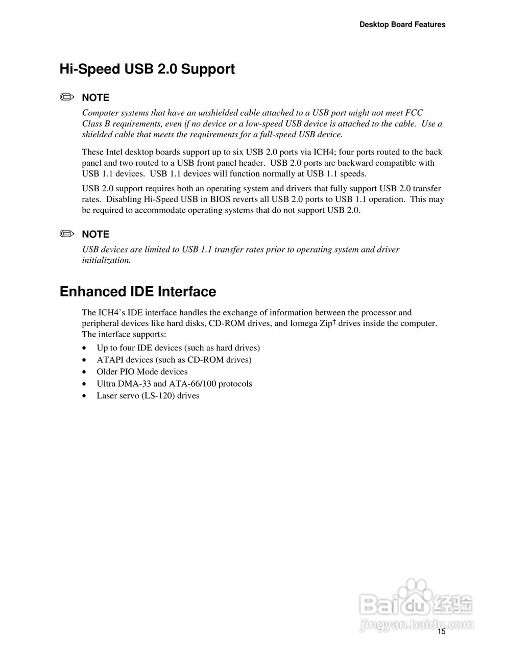 英特尔D845EPT2型主板说明书:[2]