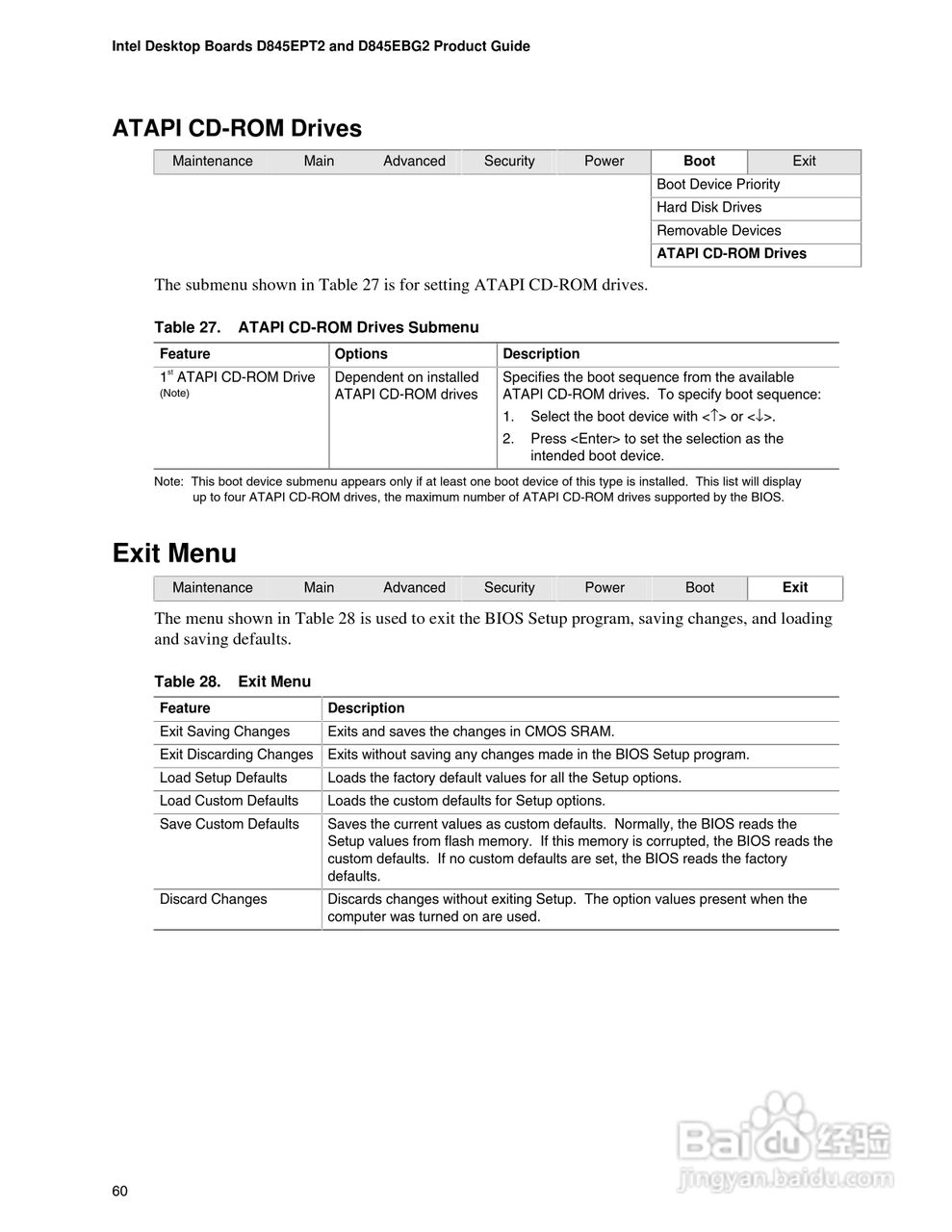 英特尔D845EPT2型主板说明书:[6]