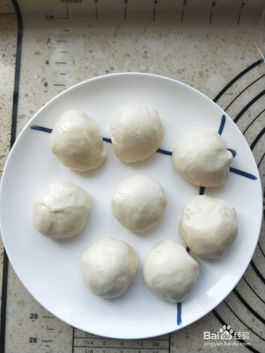 彩虹蛋黄酥的做法