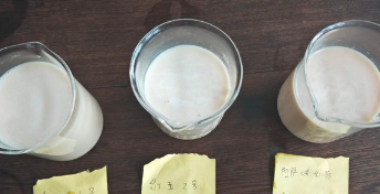 红茶系列奶茶制作步骤