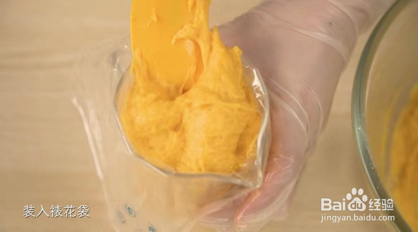 南瓜玛芬蛋糕的做法