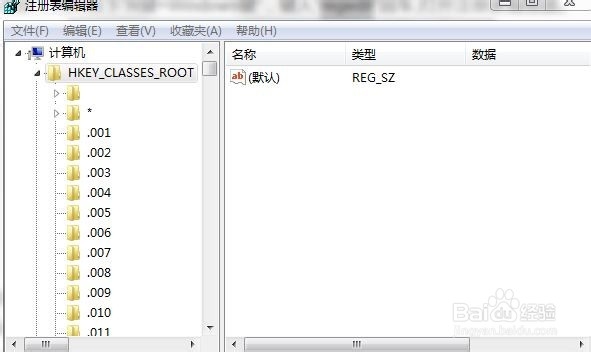 解决“**.exe不是有效win32应用程序”问题-陷阱