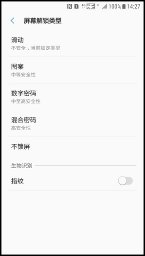 Galaxy J3 2017 SM-J3300/J3308(7.1.1)如何设置屏幕解锁类型?