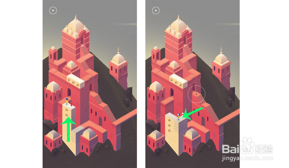 纪念碑谷2第三章绿洲攻略
