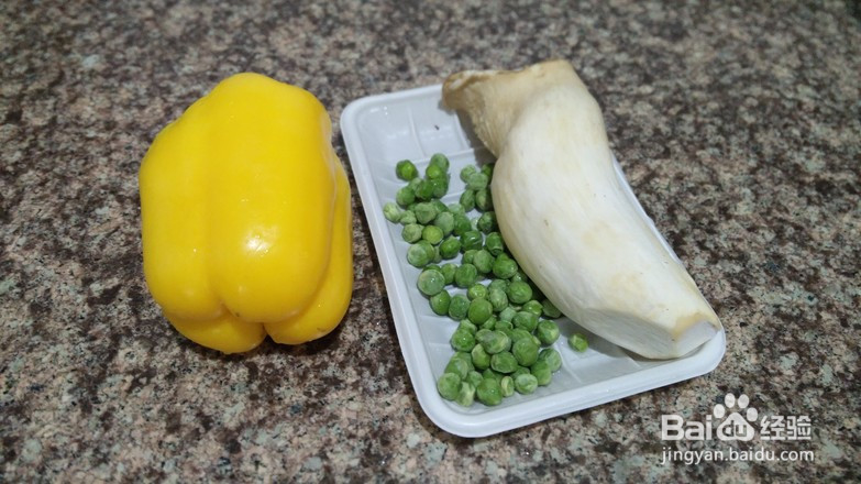 杏鲍菇豌豆炒辣椒的做法