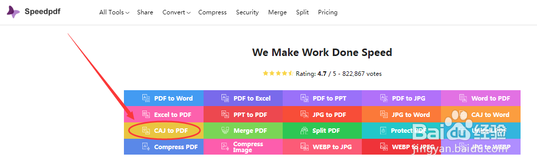 如何免费将caj转成PDF,支持批量且不用安装软件