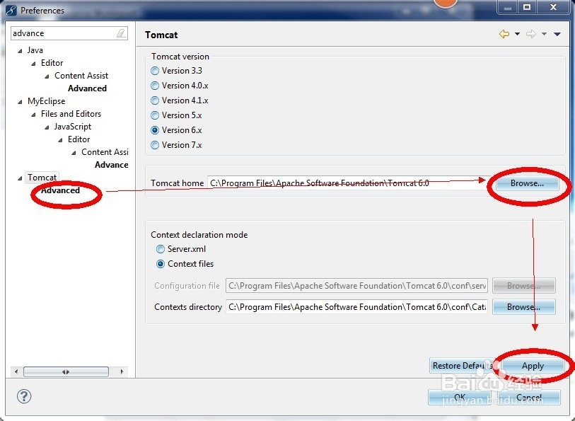 myeclipse中tomcat图标失效