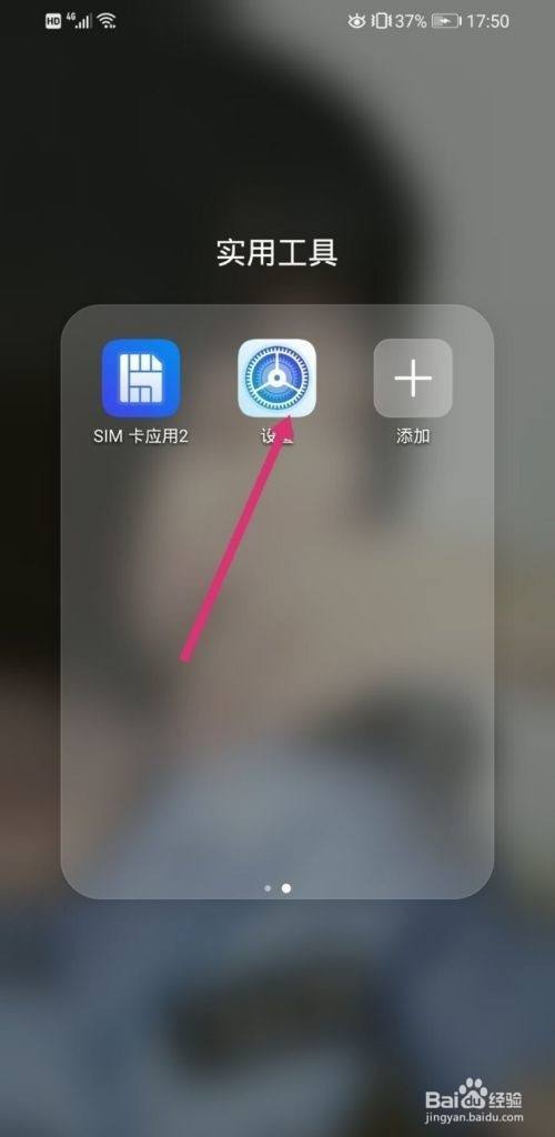 4759c1dae43b3b861dd4cde0185653bbf920754c.jpg?x-bce-process=image%2Fresize%2Cm_lfit%2Cw_500%2Climit_1%2Fformat%2Cf_auto%2Fquality%2Cq_80