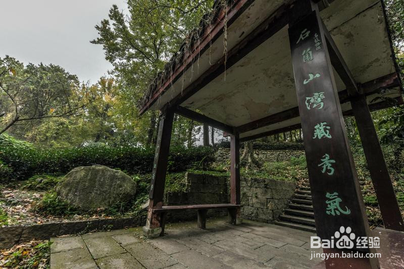 诗画浙江畅游杭州攻略7