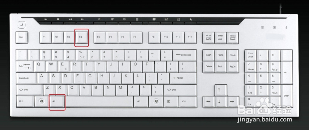 Windows系统电脑关闭窗口的快捷键有哪些？