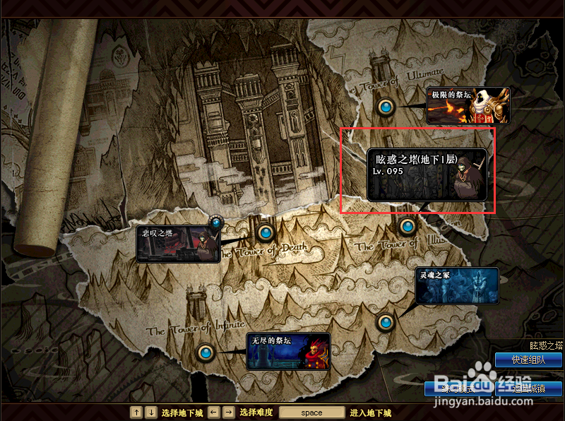 卡片合成器怎么获得