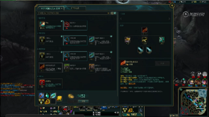 #我来了#英雄联盟武器大师混伤打野怎样出装