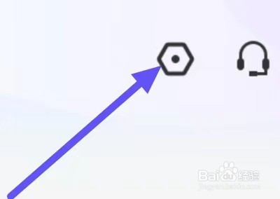租号营地怎么查看知识产权保护条款