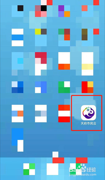 如何查看常见餐厨垃圾种类