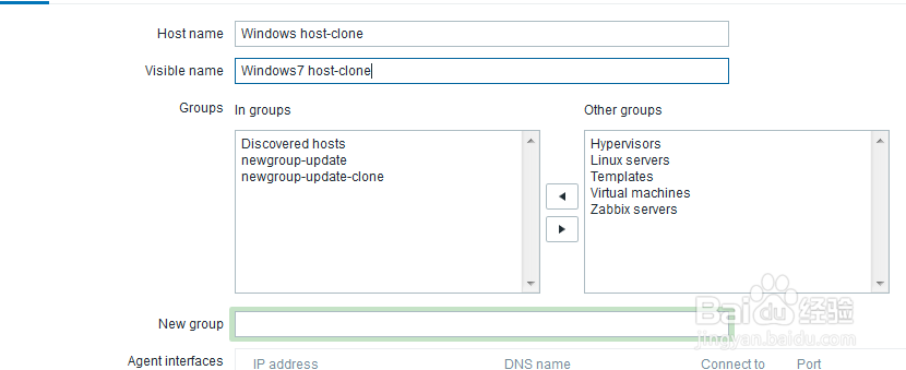 如何在zabbix的web管理中克隆主机？
