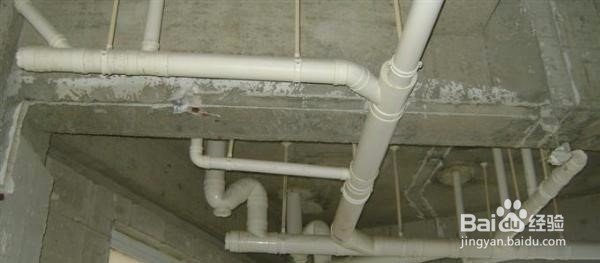 选购二手房经验